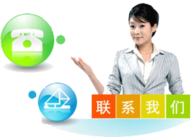 �̹�԰���Ż�ɽׯ�绰