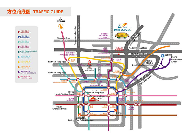 �̹�԰���Ż�ɽׯ