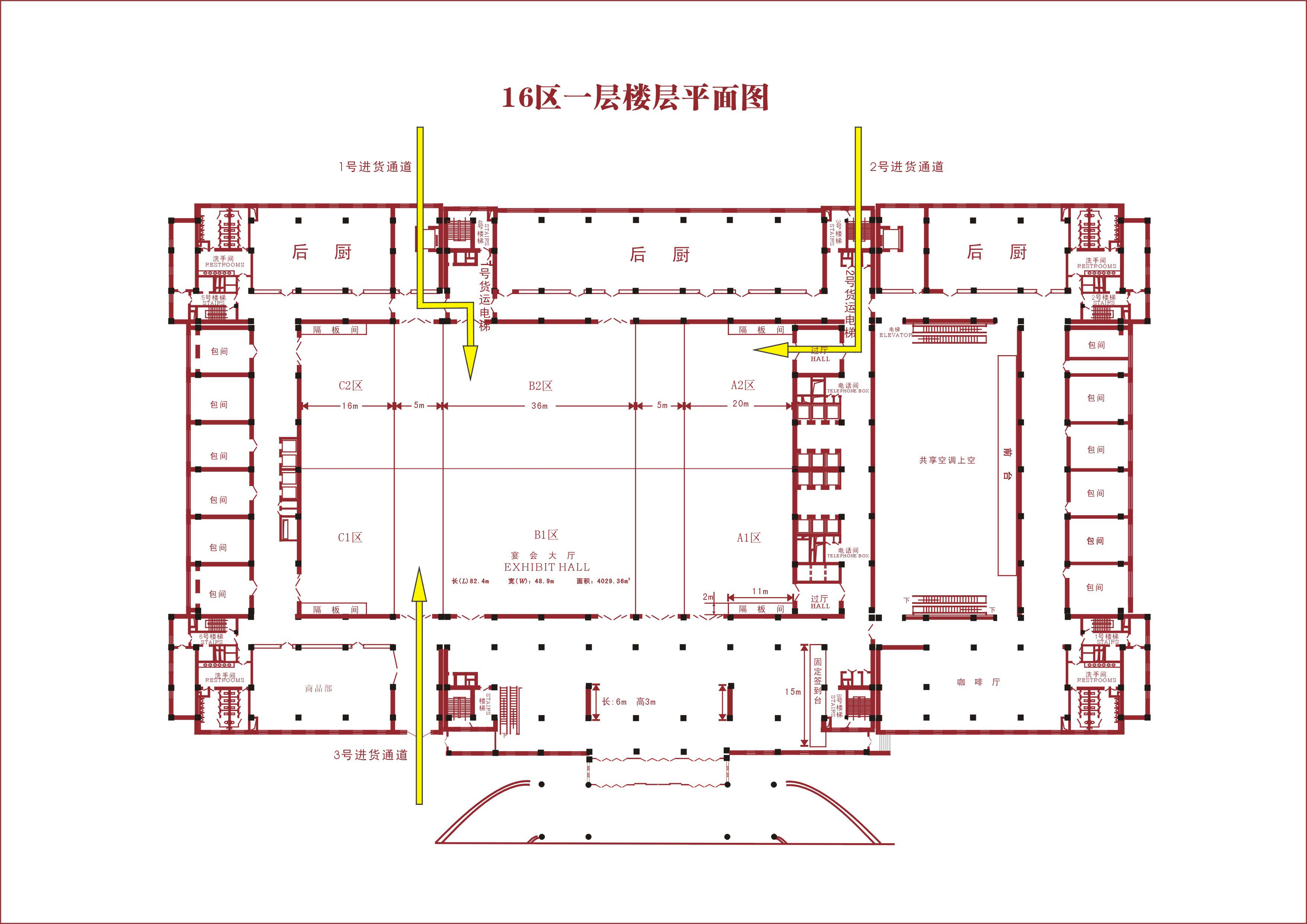 ������һ��ƽ��ͼ