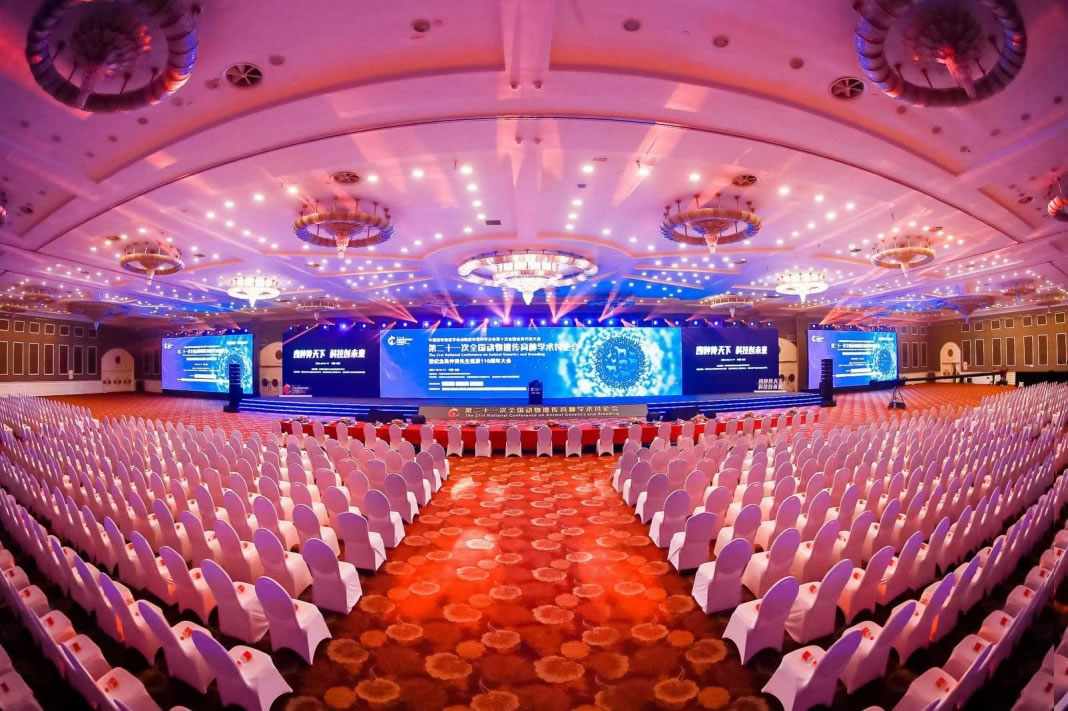 �Ż�ɽׯ--4000ƽ��