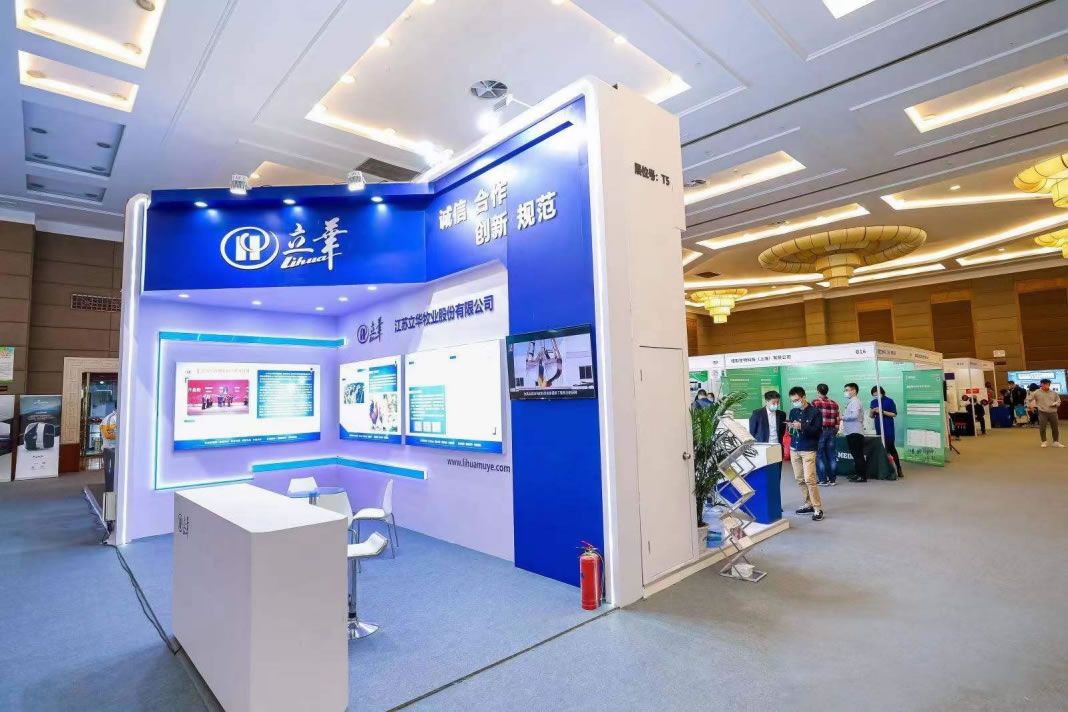 �Ż�ɽׯ--չ��