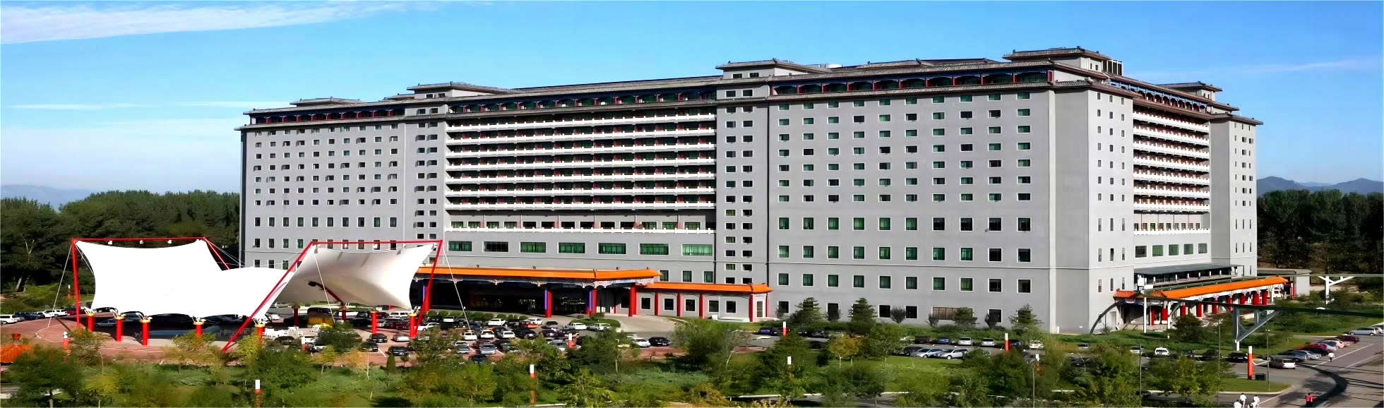 �̹�԰���Ż�ɽׯ