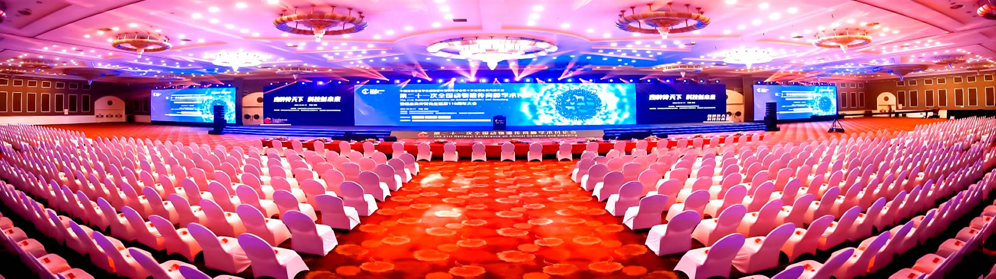 �̹�԰���Ż�ɽׯ